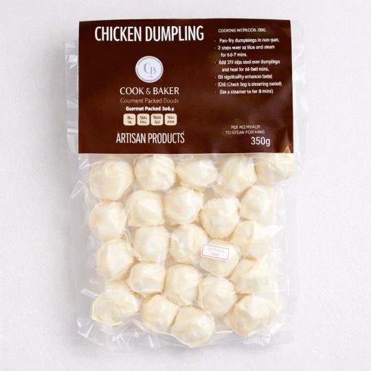 Pelmeni - Frozen Chicken Dumpling 350G