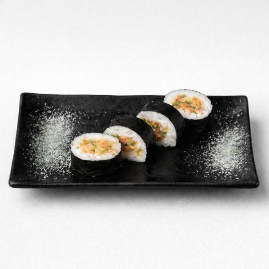Spicy Tuna Cucumber