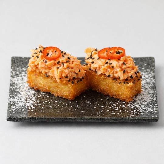 Spicy Shrimp