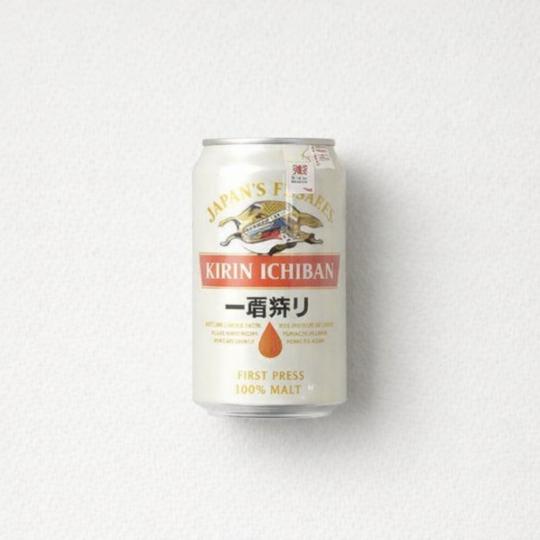 Kirin Beer Can